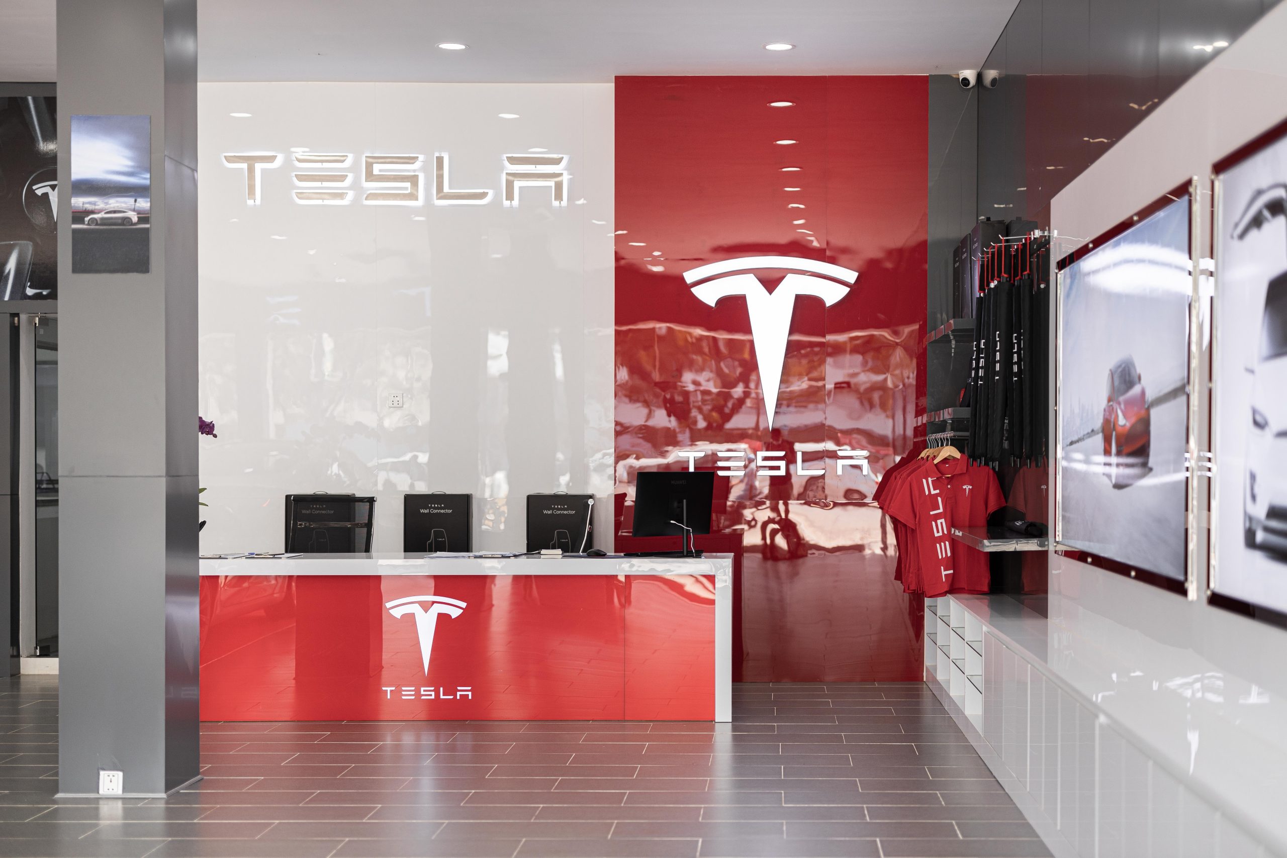 Tesla Dealership